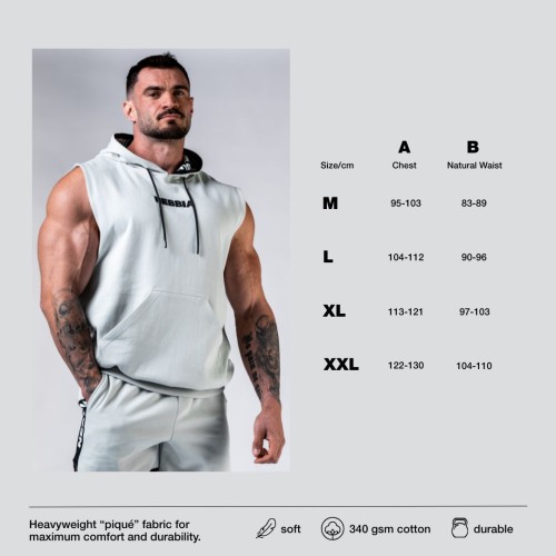 Безрукавка для тренировок Nebbia Training Tank HERO Light Grey 299