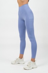 Легінси Nebbia High Waisted Leggings Leg Day Goals Light Purple 248