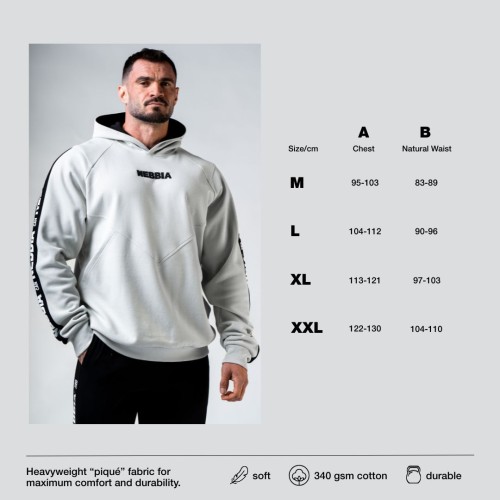 Худи мужская Nebbia Training Hoodie HERO Light Grey 300