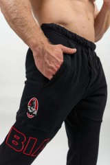 Штаны Nebbia Gym Sweatpants COMMITMENT Black 705