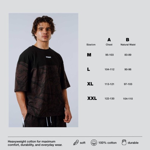 Футболка Nebbia Oversized Tee POWER Light Brown ASH 898