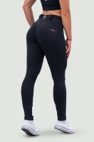 Штани Nebbia Bubble Butt Pants LIFT UP Black 558