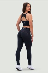 Штаны Nebbia Bubble Butt Pants LIFT UP Black 558