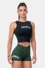 Топ Nebbia Fit & Sporty Tank top Black 577