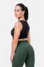Топ Nebbia Fit & Sporty Tank top Black 577