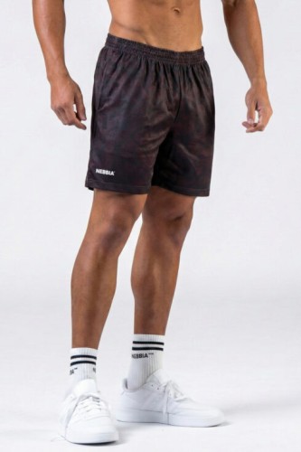 Шорты Nebbia Training Shorts POWER Dark Brown Camo 902