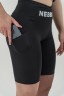 Велосипедки Nebbia High waisted biker shorts 10'' GYM THERAPY Black 628