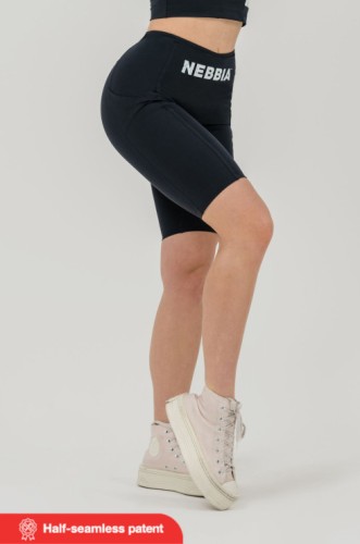 Велосипедки Nebbia High waisted biker shorts 10'' GYM THERAPY Black 628