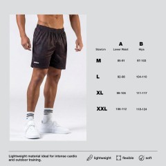 Шорты Nebbia Training Shorts POWER Light Brown Camo 902