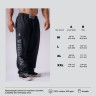 Штани NEBBIA x Olympia Pump Cover Sweatpants Black 954