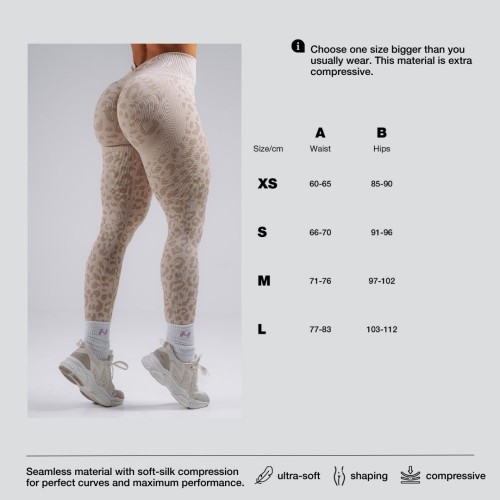 Леггинсы Nebbia Push-Up Compression Leopard Leggings PRIMAL Black Leopard 849