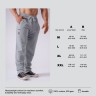 Штани NEBBIA x Olympia Classic Sweatpants Light Grey 955