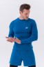 Лонгслив Functional T-shirt with long sleeves “Active” BLUE 328
