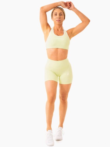 Шорти Frequency High Waisted Shorts - Mint