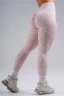 Леггинсы Nebbia Push-Up Compression Leopard Leggings PRIMAL Pink Leopard 849