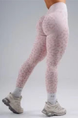 Леггинсы Nebbia Push-Up Compression Leopard Leggings PRIMAL Pink Leopard 849