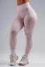 Леггинсы Nebbia Push-Up Compression Leopard Leggings PRIMAL Pink Leopard 849
