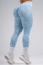 Леггинсы Nebbia Push-Up Compression Leopard Leggings PRIMAL Blue Leopard 849