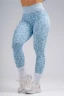 Леггинсы Nebbia Push-Up Compression Leopard Leggings PRIMAL Blue Leopard 849
