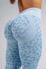 Леггинсы Nebbia Push-Up Compression Leopard Leggings PRIMAL Blue Leopard 849