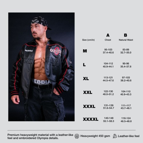 Куртка чоловіча Nebbia Iconic Mr. Olympia Jacket | Limited Edition 1 of 1500 Red 135