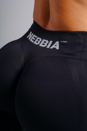 Леггинсы Nebbia High-Waist Extra Push-Up Leggings PRIMAL Black 850
