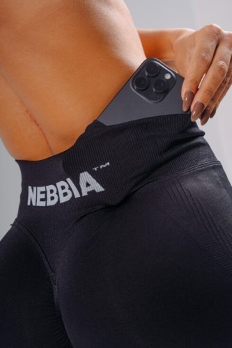 Леггинсы Nebbia High-Waist Extra Push-Up Leggings PRIMAL Black 850