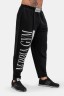 Спортивные штаны Nebbia Beast Mode On iconic sweatpants Black 186