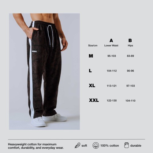 Штаны Nebbia Relaxed Sweatpants POWER Light Brown ASH 904