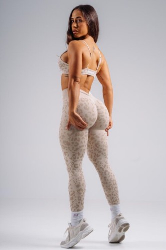 Топ Nebbia Medium Support Leopard Sports Bra PRIMAL Cream Leopard 854