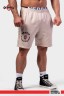 Шорти Nebbia Washed Sweat Shorts LEGEND Light Grey 786