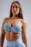Топ Nebbia Medium Support Leopard Sports Bra PRIMAL Blue Leopard 854