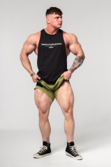 Шорты Nebbia Washed-off Gym Sweatshorts NO BS Green 367