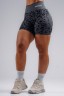 Шорты Nebbia Push-Up Compression Leopard Shorts PRIMAL Black Leopard 856