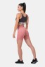 Шорты Fit&Smart Biker Shorts 575 Old Rose