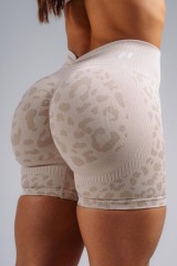 Шорты Nebbia Push-Up Compression Leopard Shorts PRIMAL Cream Leopard 856