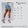 Шорты Nebbia Push-Up Compression Leopard Shorts PRIMAL Cream Leopard 856