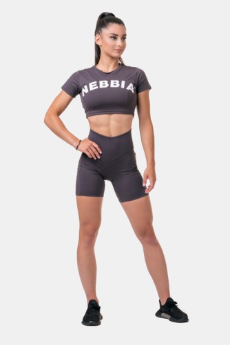 Шорти Fit&Smart Biker Shorts 575 Marron