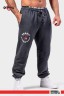 Штани Nebbia Washed Sweat Joggers LEGEND Black 795