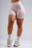 Шорты Nebbia Push-Up Compression Leopard Shorts PRIMAL Pink Leopard 856