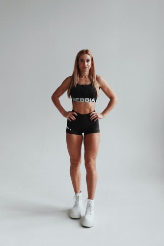 Шорти Nebbia Classic HERO High Waist Shorts 582 Marron