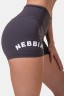 Шорти Nebbia Classic HERO High Waist Shorts 582 Marron