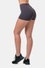 Шорти Nebbia Classic HERO High Waist Shorts 582 Marron