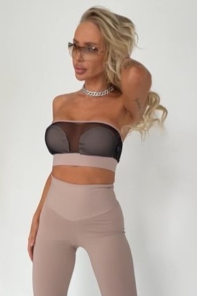 Топ Top Glamour Fitzona Beige 14830