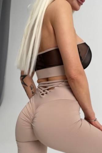 Топ Top Glamour Fitzona Beige 14830