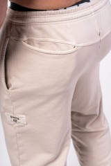 Штаны Nebbia Washed Sweat Joggers LEGEND Light Grey 795