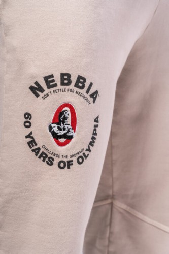 Штани Nebbia Washed Sweat Joggers LEGEND Light Grey 795