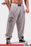 Штани Nebbia Oversized Sweat Joggers SIGNATURE Light Grey 796