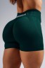 Шорти Nebbia Extra Push-Up Shorts PRIMAL Dark Green 857