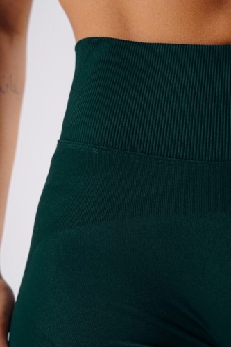 Шорты Nebbia Extra Push-Up Shorts PRIMAL Dark Green 857